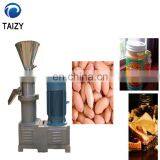 Small peanut butter tomato paste making machine of tomato paste processing plant