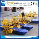 Factory Direct Sale Low Price Aerators for Aquaculture,shrimp Farming Equipment thumbnail-2