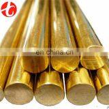 ASTM Brass Bar Dimensions thumbnail-1