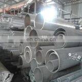 Low Price Stainless Steel 316 / 201 / 304 1.4301 ss Pipe thumbnail-7