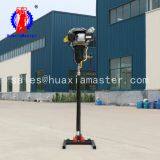 Huaxiamaster BXZ-2L Vertical Backpack Core Drilling Rig Active Demand thumbnail-3