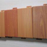 Surface Treatment Cinema / Conference Room Alloy Aluminum Plate Powder thumbnail-3