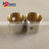 Z602 Engine Pin Bush For Kubota ER213N Harvester thumbnail-2