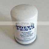 Factory Fuel Filter 3825133 for Excavator