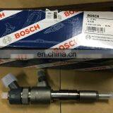 Вспрыскатель дизельного общего коллектора BOSCH 0445110356 для Yuchai FC700-1112100-A38 S