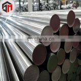 high tensile price per ton Steel Rod