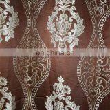 Cheap Indian Style Flower Jacquard Curtain Design Fabric Gold Lurex Indian Style Curtains thumbnail-6