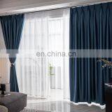 Custom Hight Quality Luxury Thickened Double Sides Imitation Silk Jacquard Soundproof Shading Bedroom Fabric Curtains thumbnail-7