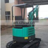 1880kg Minipelle Mini Excavator Rhinoceros Arm Machine NM-E21 thumbnail-6