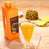 Roselle Fruit Flavored Jam China Supplier Factory thumbnail-1