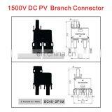 Slocable 2.5mm2 4mm2 6mm2 2to1 T H PV Branch Connector for Solar thumbnail-5