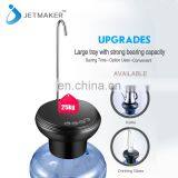 Mini Electric Water Pump Dispenser Bottled Water Dispenser thumbnail-2