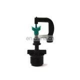 China Plastic 4 Holes Automatic Adjustable Atomizing Water Sprinkler Agriculture Irrigation thumbnail-5