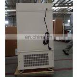 MDF86V50 -86 Degree Upright Ultra Low Temperature Medical Deep Freezer thumbnail-7