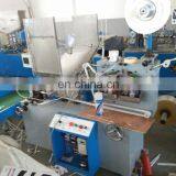 Automatic Single Drinking Straw Packing Machine With Paper and BOPP Film Packaging thumbnail-4