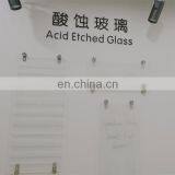 Tempered Glass Bathroom Frosted Glass Acid Etched Glass Price thumbnail-2