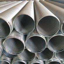 Johnon Type v Wire Screen; Johnson Wire Screen ; Johnson Well Screen thumbnail-3