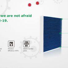 Filton Tech (Shanghai) Co., Ltd company overview - view 1 thumbnail