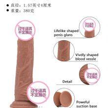 Simulation Penis Liquid Silicone Super Soft Female Masturbation Fake Penis Sex Toy thumbnail-4