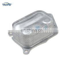 100030615 Oil Cooler Assembly for Peugeot 308 Mini R55 R56 R57 R58 R59 1103.T7 thumbnail-5
