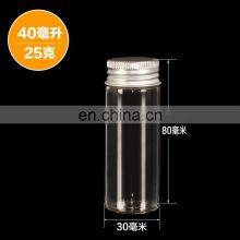 Wholesale Barcode 96well Internal Thread Tube Laboratory 1ml 2d Cryogenic Tube thumbnail-2