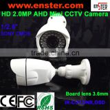 2016 Enster 2MP 1080P IP66 Waterproof Bullet AHD Camera mini type