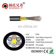 Fiber GYFTY 24 Core Single Mode Fiber Optic Cable Aerial thumbnail-3