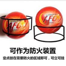 2025 China 1.3Kgs Automatic Dry Powder Auto Fire Extinguisher For Garment Factory Warehouse thumbnail-3