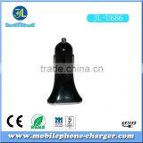 2016 New Product 3-port Car Battery Charger Wholesale in China With High Quality thumbnail-1