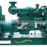 200KVA Singfo Brand Open Type Diesel Generator With High Quality thumbnail-2