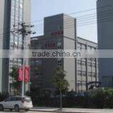 Ruian Yinlong Machinery Factory company overview - view 1 thumbnail