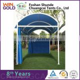 Aluminum / iron small span style 4x8 outdoor party tent                        
                                                Quality Choice