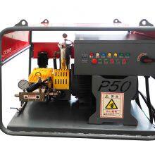 Chongqing Jiemeng Environmental Technology Co.,Ltd company overview - view 4 thumbnail