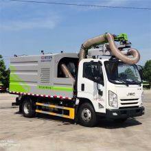 Branch Pruning Vehicle Mounted Hedge Trimmer thumbnail-1