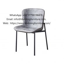 Gray backrest leather dining chair