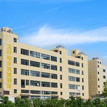 YuHuan PeiFeng Fluid Intelligent Control Co.,Ltd. company overview - view 1 thumbnail