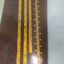 2 Layers of Ultra Long Flexible FPC+FR-4 Reinforcement Board