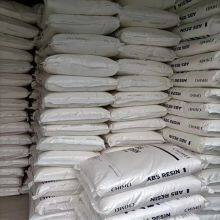 CHIMEI Resina ABS PA-758 Material Prima de Plástico Gránulos de Plástico Gránulos de ABS thumbnail-5