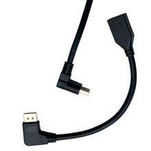 DP Elbow 1.4 and 1.2