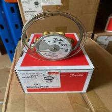 Danfoss Expansion Valve 067B2512 TE12 R448A R449A thumbnail-1