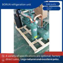 Quotation for 5 hp 4yd - 5.2 Excellent - Quality Cold Storage Units of Kubaorun Refrigeration for Freezers, 2 hp Cold Storage Units With Excellent Quality thumbnail-2