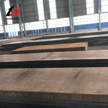 ABS CCS BV Grade Shipbuilding Steel Plate Hot Rolled Marine Steel Sheet for Ship Hull Deck and Offshore Platform Construction thumbnail-2