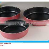 2 PCS/3PCS Carbon Steel Pizza Pan/Bakeware/cake Mould Sets,Thickness Optional,Customized Logo & Color. thumbnail-4
