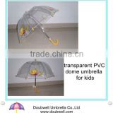 transparent PVC dome kids umbrella