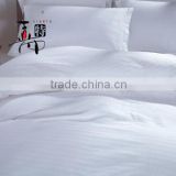 Elegant Design 100% Cotton 3cm satin stripe hotel bed linen/4 pcs bedding set                        
                                                Quality Choice