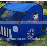 Hot Sale Car Shape Outdoor Polyester Kids Play Tent thumbnail-3