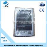 Handset Phone Li-ion Battery Packed Machine Phone Battery Package Machine thumbnail-1