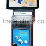 Bill & Coin Operated Electronics Charging Station, Outdoor Advertising thumbnail-1