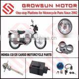CG125 Cargo Motorcycle Spare Parts Head Light, Speedometer