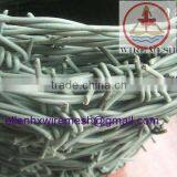 2 Strands/4 Points Barbed Wire Fence (manufacturer)